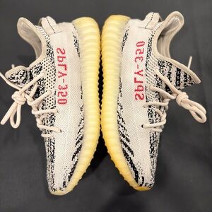 adidas Yeezy Boost 350 V2 (Zebra)